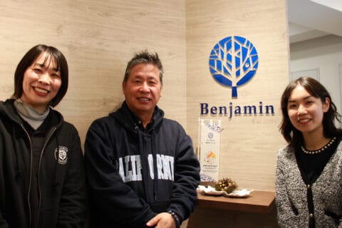 株式会社ベンジャミン様
