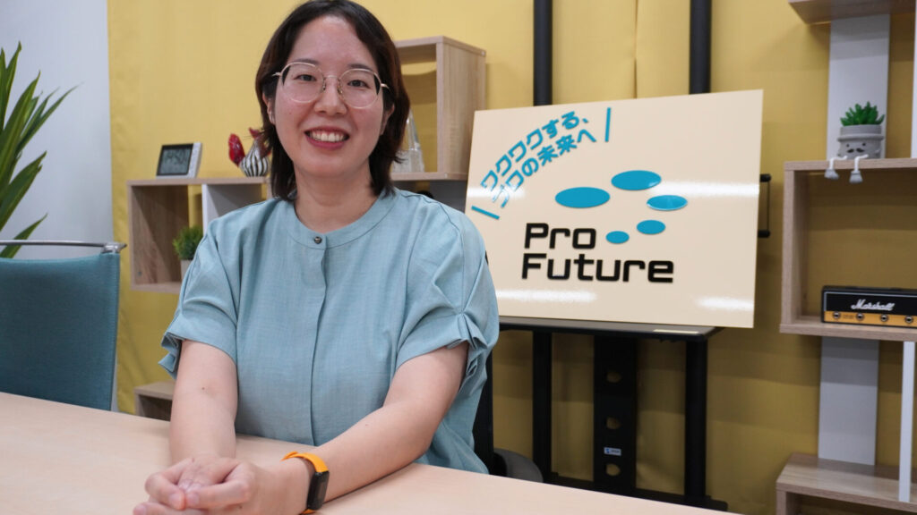 ProFuture株式会社様