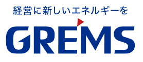 grems様